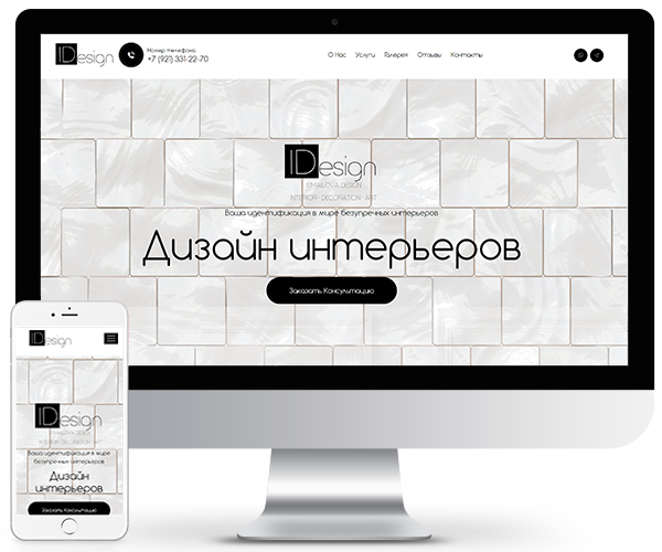 Idesignspb.ru