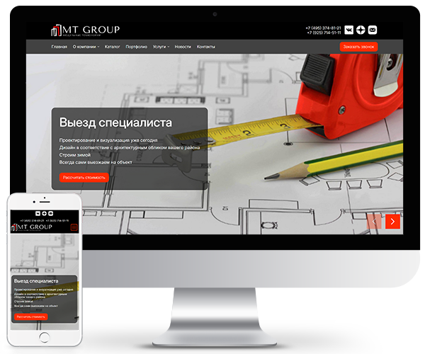 Modul-tehno.ru