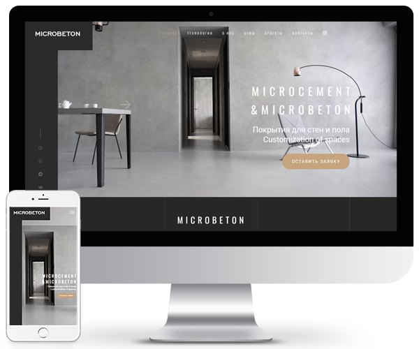 Microcement.spb.ru